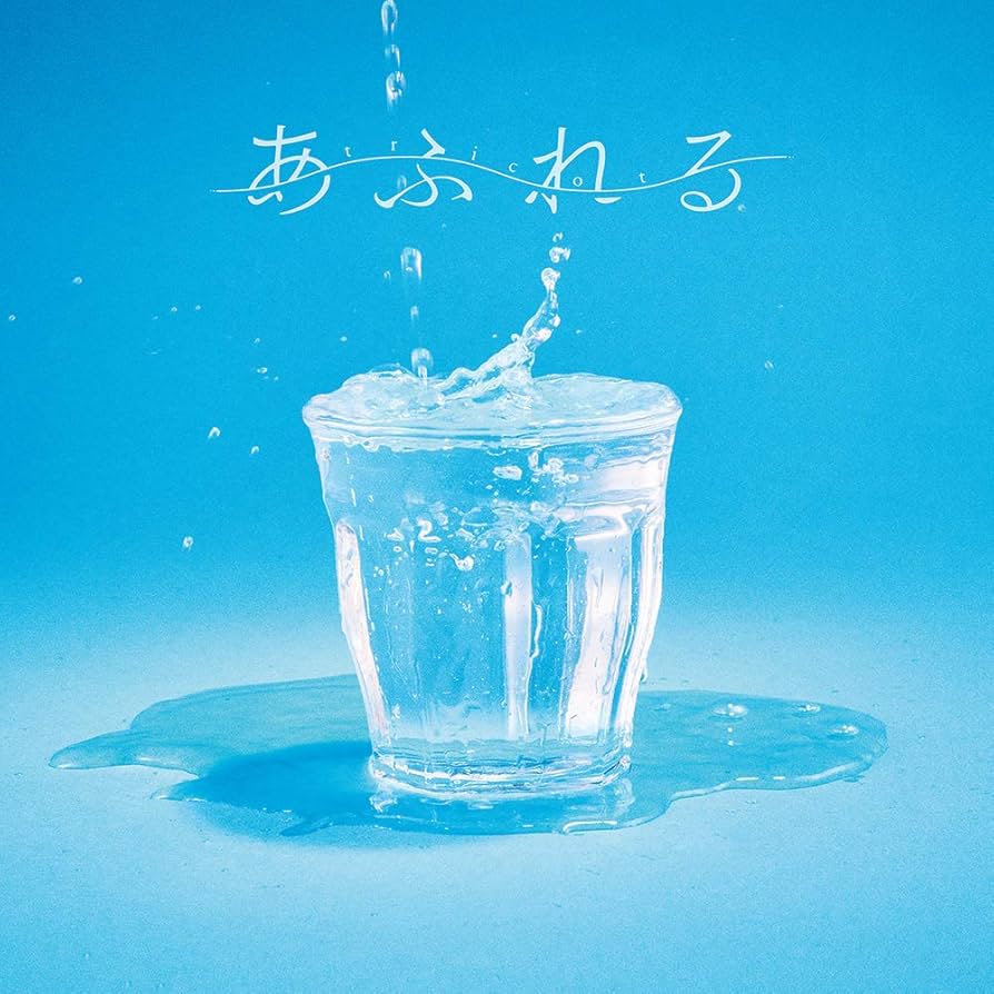 ミュージシャン tricot DVD ミュージシャン tricot DVD Amazon.co.jp: 真っ黒(CD+Blu-ray